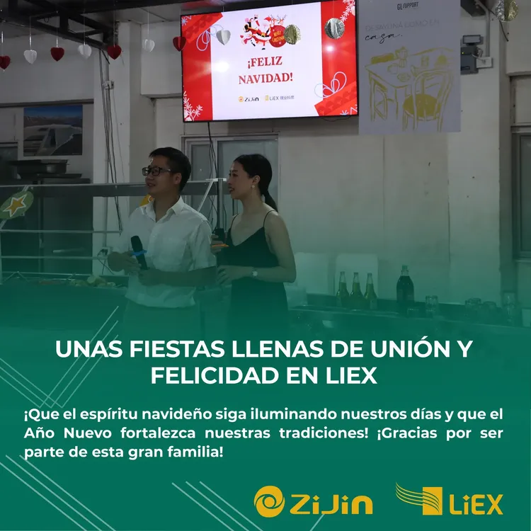 Festejos de Fin de Año Zijin-Liex - 01