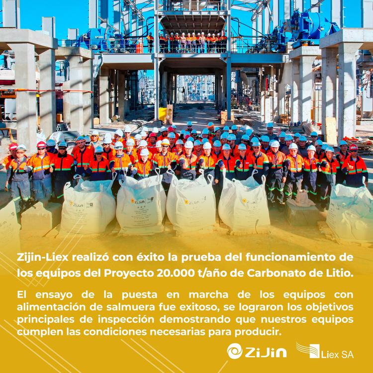 Exitosa Prueba de Equipos Zijin.Liex - 01