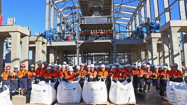 Zijin - Liex - Informe Nacional - 01