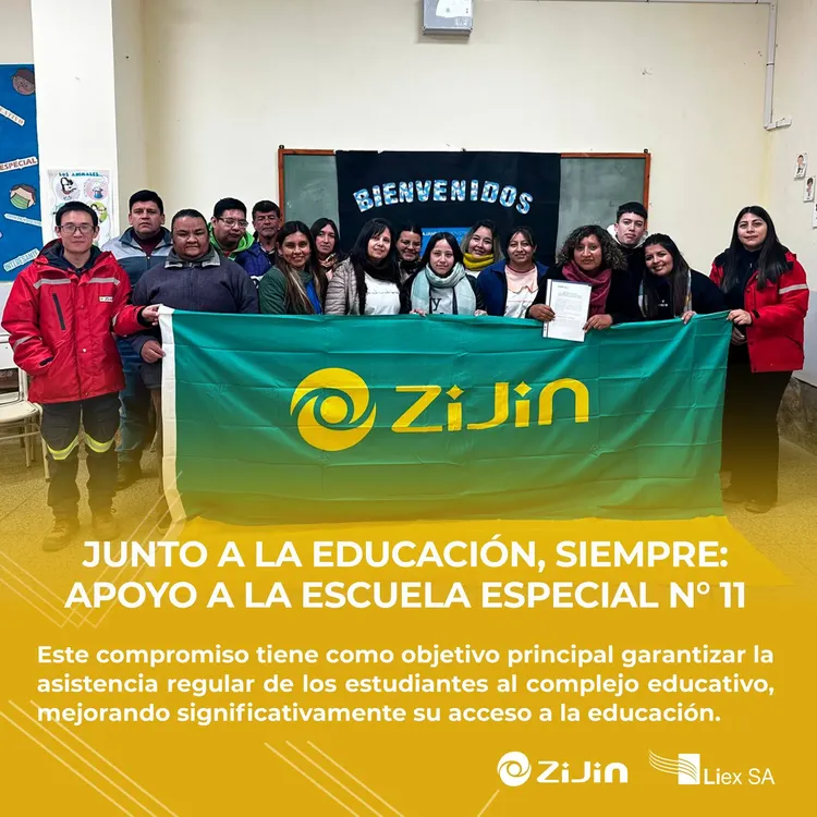 Zijin Liex - Escuela Especial - 01