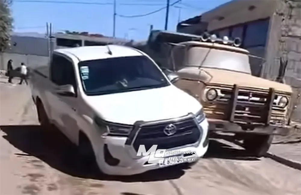 Hundimiento de Calles - 03