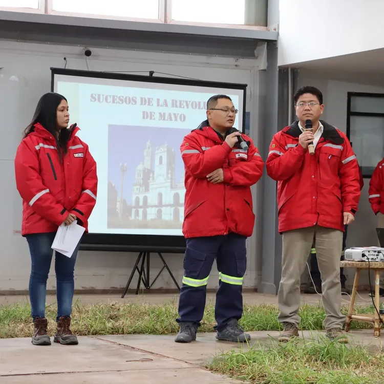 25 de Mayo Zijin-Liex - 07