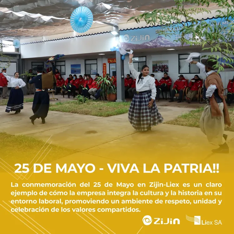 25 de Mayo Zijin-Liex - 01